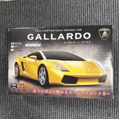 ランボルギーニ ガヤルド YELLOW ラジコン