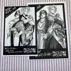 終末のワルキューレ 始皇帝 ハデス 特典 イラストペーパー 15巻 16巻