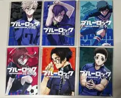 ブルロ 47 都道府県 ポストカード まとめ売り