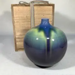 九谷焼　壺　徳田八十吉　現代作家　送料無料　1 九谷焼 壺 徳田八十吉 現代作家 送料無料 1 徳田八十吉