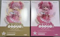 まどか☆マギカ まどマギ アニプレックスくじ　ラスト賞　A賞　2点セット