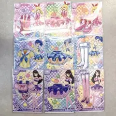 アイカツ アンコール ロケテスト 9種 コンプリートセット - メルカリ