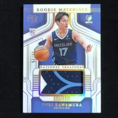 005/100 BBM 河村勇輝選手 カード コンボジャージ 005/100 BBM 河村勇輝選手 カード コンボジャージ 005/100 BBM