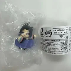 鬼滅の刃 胡蝶しのぶ キャラばんちょうこう めじるしアクセサリー