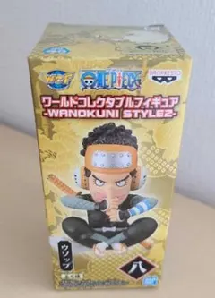 ワールドコレクタブルフィギュア WANOKUNI STYLE2 ウソップ