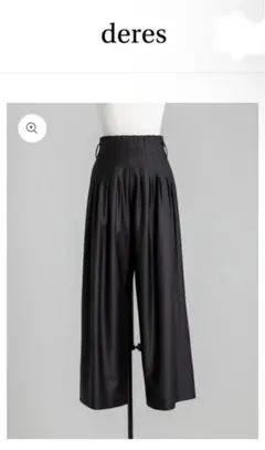 2025年最新】バハリエの人気アイテム - メルカリ