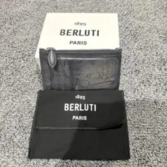 『ki-taさん専用』Berluti カードホルダーコア マキシ ジップ ki-taさん専用』Berluti カードホルダーコア マキシ ジップ - メルカリ
