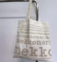 マリメッコエコバッグ　トートバッグmarimekkoベージュ
