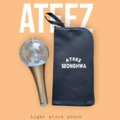 ATEEZ SEONGHWA ペンライトケース　ソンファ　ペンライト　ポーチ