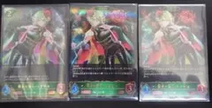 2026年最新】剪定の咎人・マガチヨ URの人気アイテム - メルカリ