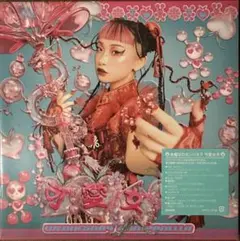 水曜日のカンパネラ 可愛女子 CD 未開封