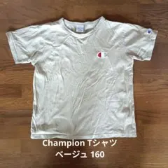 Champion Tシャツ ベージュ 160のサムネイル