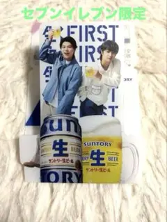 Item thumbnail for item 51c41457-cd1d-43f8-8a7d-78165a10c7a3