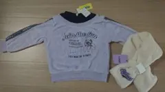 Item thumbnail for item 1491778a-5794-4518-81fa-556d7abe7ba2