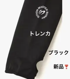 Item thumbnail for item 3c69df51-0f24-4783-af52-977daaef62f5