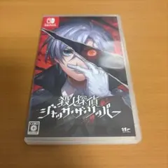 Switch ファミコン探偵倶楽部 笑み男 中古品 - メルカリ