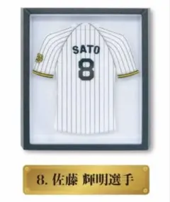 ゴルフ大好き様 リクエスト 4点 まとめ商品