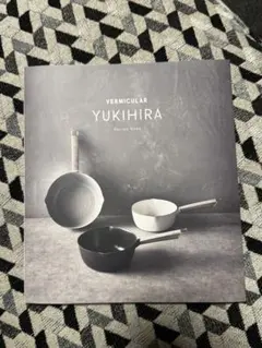 Item thumbnail for item dbdc1fd0-dabb-42d1-bfd1-98560540a282