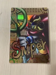 ぞげキング SKR ARカードダス F04-27 レア ONE PIECE WANTED CARD そげキング SOGEKING - メルカリ