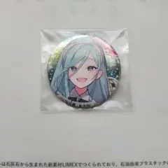 プロセカ メロパレ 缶バッジ 日野森雫