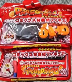 (ランチ/ブルマ)ドラゴンボール コミックス背表紙 フィギュア