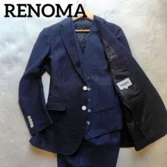 美品　レノマオム　カジュアル　メンズスーツ 3ピース　ビジネス　ネイビー