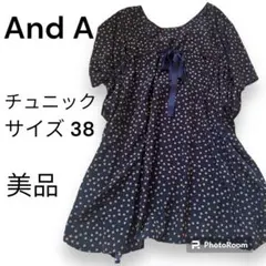 ※値下げ※ 秋冬　[And A ] レディースチュニック ドット柄のサムネイル