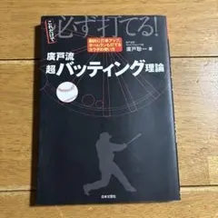 Item thumbnail for item 50c32b92-005a-48b9-b1c9-0817864f30e8