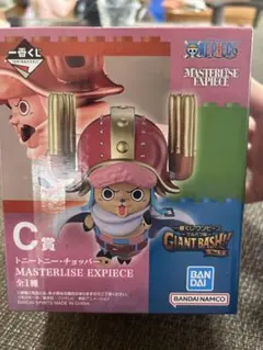 まとめ割あり】新品未開封 一番くじ ワンピース C賞 トニートニー