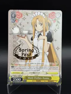 2025年最新】英語版 ヴァイスの人気アイテム - メルカリ