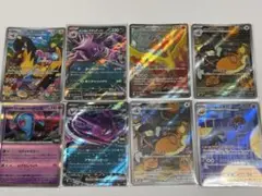 ポケモンカード ロケット団セット