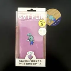 iPhone 12 mini KUSU KUSU CAT FLIP 手帳型ケースのサムネイル