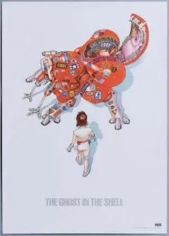 2025年最新】GHOST in the shell ポスターの人気アイテム - メルカリ
