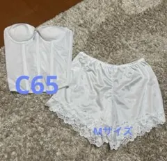 ホワイト ブライダルインナー C65 Mサイズ