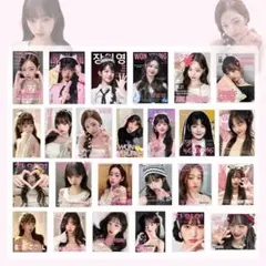 【25枚】IVE ウォニョン　シールステッカー　フレークシール