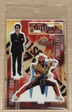 アクリルスタンドセット ゴジュウジャー セイントゴジュウウルフ＆光の
