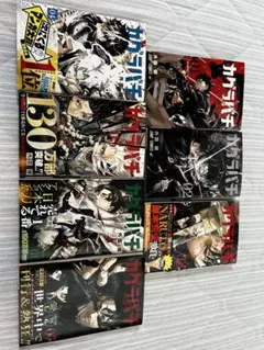 Item thumbnail for item fab5b090-c07b-4afe-a42a-dbbe71172603