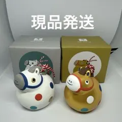 デコレ コンコンブル 干支土鈴午 金＆白 現品発送