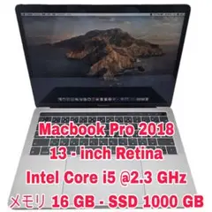 Macbook Pro 2018 | Core i5 | SSD 1000GB