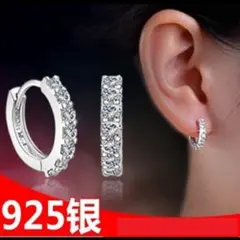 シルバー925 キュービックジルコニア フープピアス - メルカリ