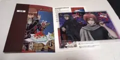 銀魂 沖田総悟 神威 名場面ポスター - メルカリ