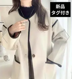 ノーカラーコート
