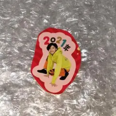 【関西ジャニーズJr時代】なにわ男子 道枝駿佑 シール ステッカー ③