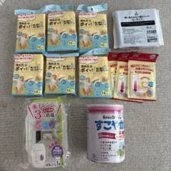 Econaps2.0 布おむつ　インサートセット① Econaps2.0 布おむつ インサートセット⑤ - メルカリ