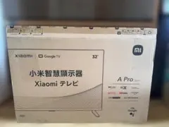 da1zu様専用板 TCL A400 Pro NXTVISION TV55インチ - メルカリ