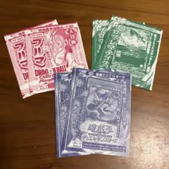 Vジャンプ 6月号 プロモ ドラゴンボール 遊戯王 バトルスピリッツ