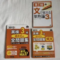 パプリカ様 リクエスト 2点 まとめ商品 - メルカリ