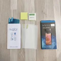 スマホ液晶保護フィルム iPhone13Pro MAX