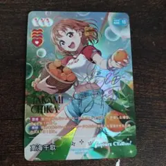 ワンピースカードゲーム 光月日和 PRB01 PSA10 - メルカリ