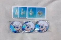 呪術廻戦 懐玉・玉折 彩光キラキラカンバッジコレクション シークレット 五条悟